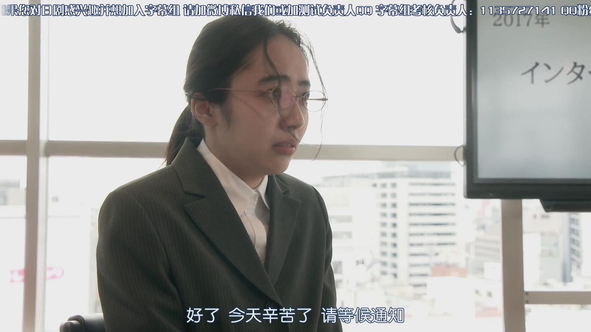 Misato Morita HD Images/Photo Gallery Download #6199566