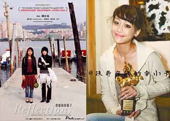 Nikki Hsieh HD Images/Photo Gallery Download #6985718