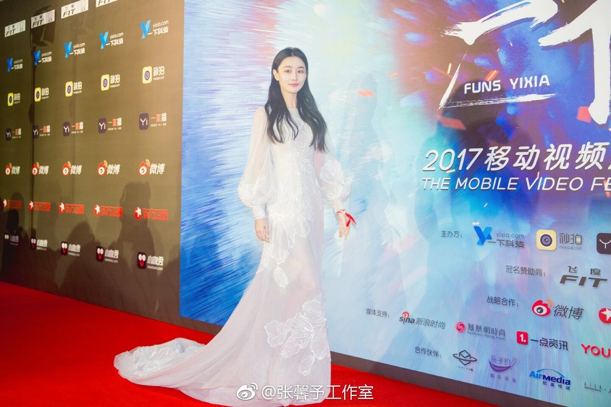 Viann Zhang HD Images/Photo Gallery Download #6636120