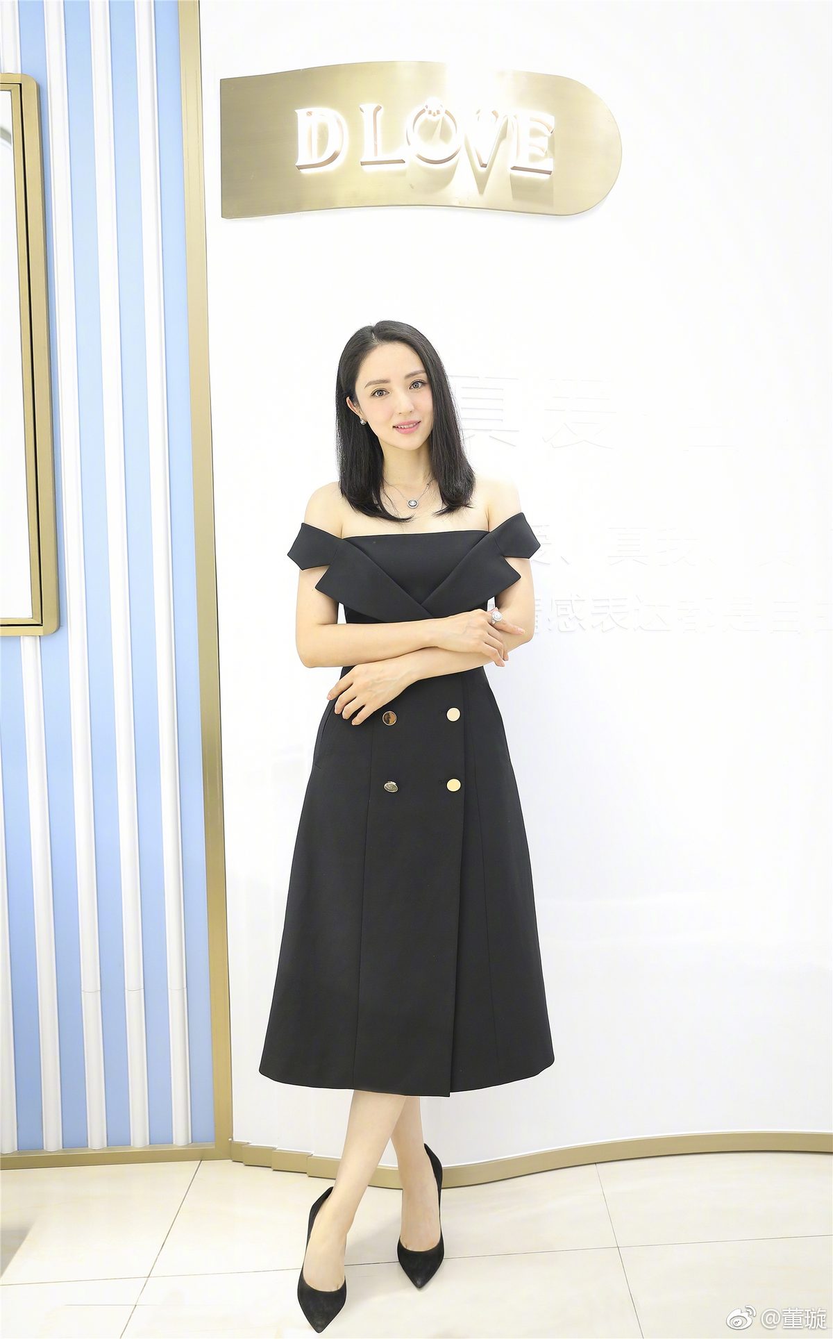 董璇 高清写真/照片下载 #1803991