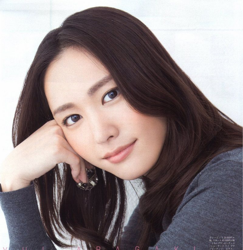 新垣结衣 高清写真/照片下载 #1850586