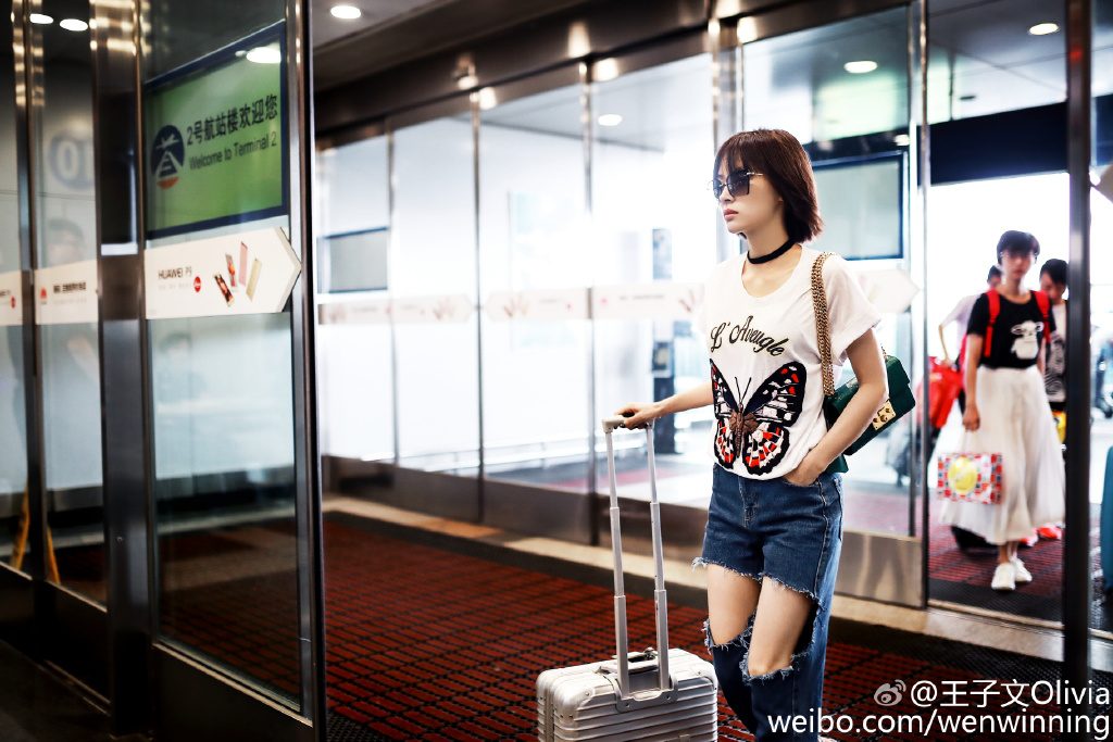 Ziwen Wang HD Images/Photo Gallery Download #7029472