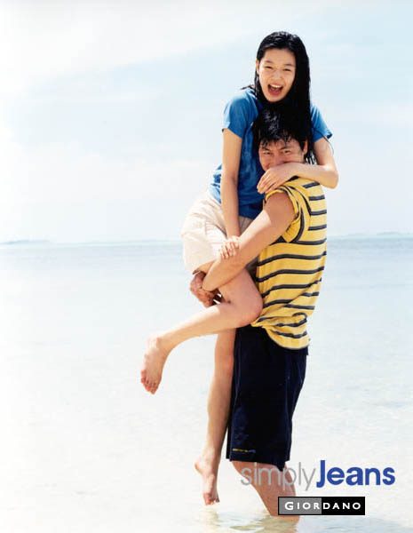 全智贤 高清写真/照片下载 #940567