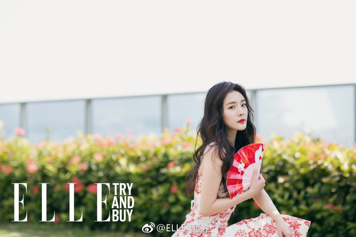杨幂 高清写真/照片下载 #1309351