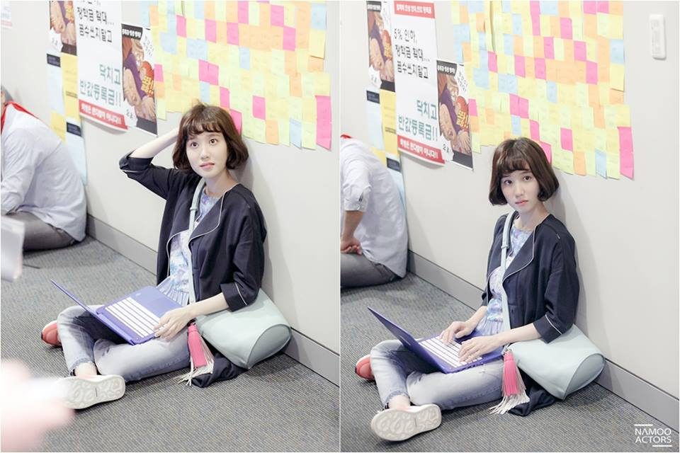 Park Eun-bin HD Images/Photo Gallery Download #7000784