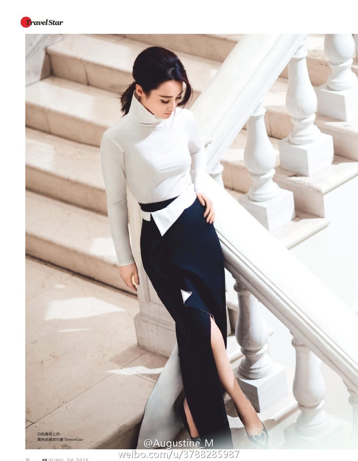 Qinqin Jiang HD Images/Photo Gallery Download #1324125