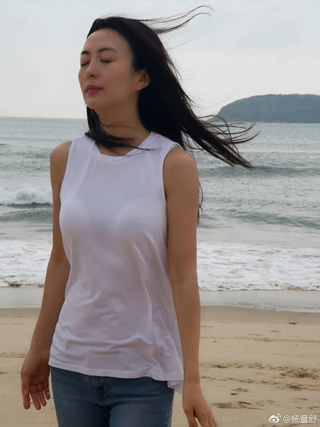 Tongshu Yang HD Images/Photo Gallery Download #2076467