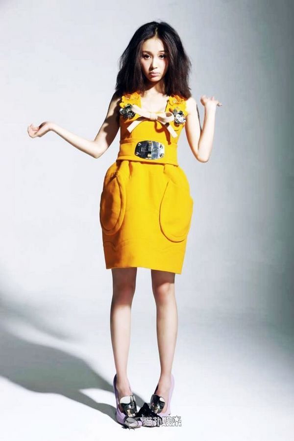 Ziwen Wang HD Images/Photo Gallery Download #6986010
