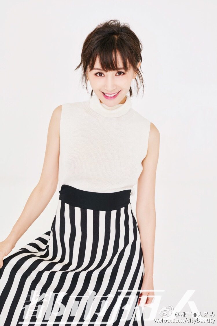 Ziwen Wang HD Images/Photo Gallery Download #7029764