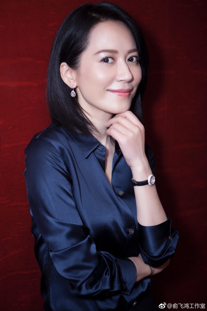 Feihong Yu HD Images/Photo Gallery Download #804767