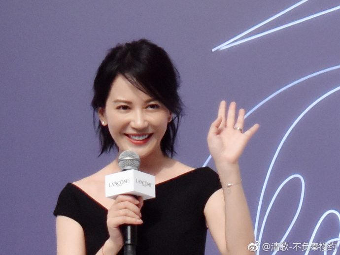 Feihong Yu HD Images/Photo Gallery Download #848521