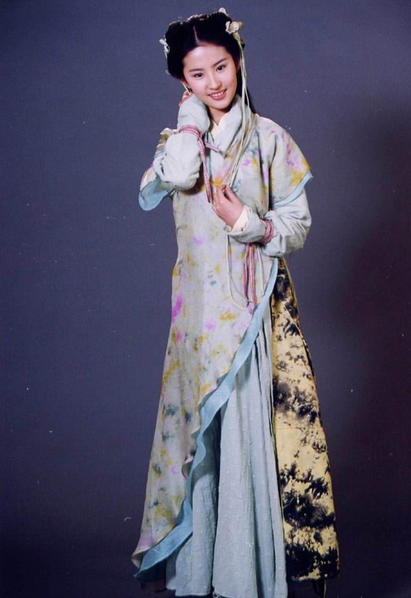 Liu Yifei HD Images/Photo Gallery Download #6707015