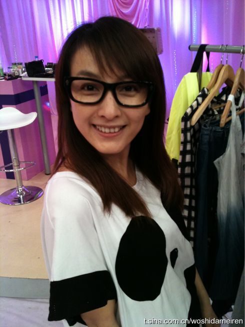 Xin Wu HD Images/Photo Gallery Download #6705026