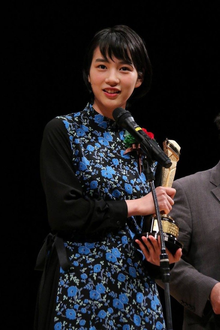 能年玲奈 高清写真/照片下载 #3559858
