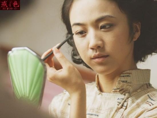 Tang Wei HD Images/Photo Gallery Download #1594052