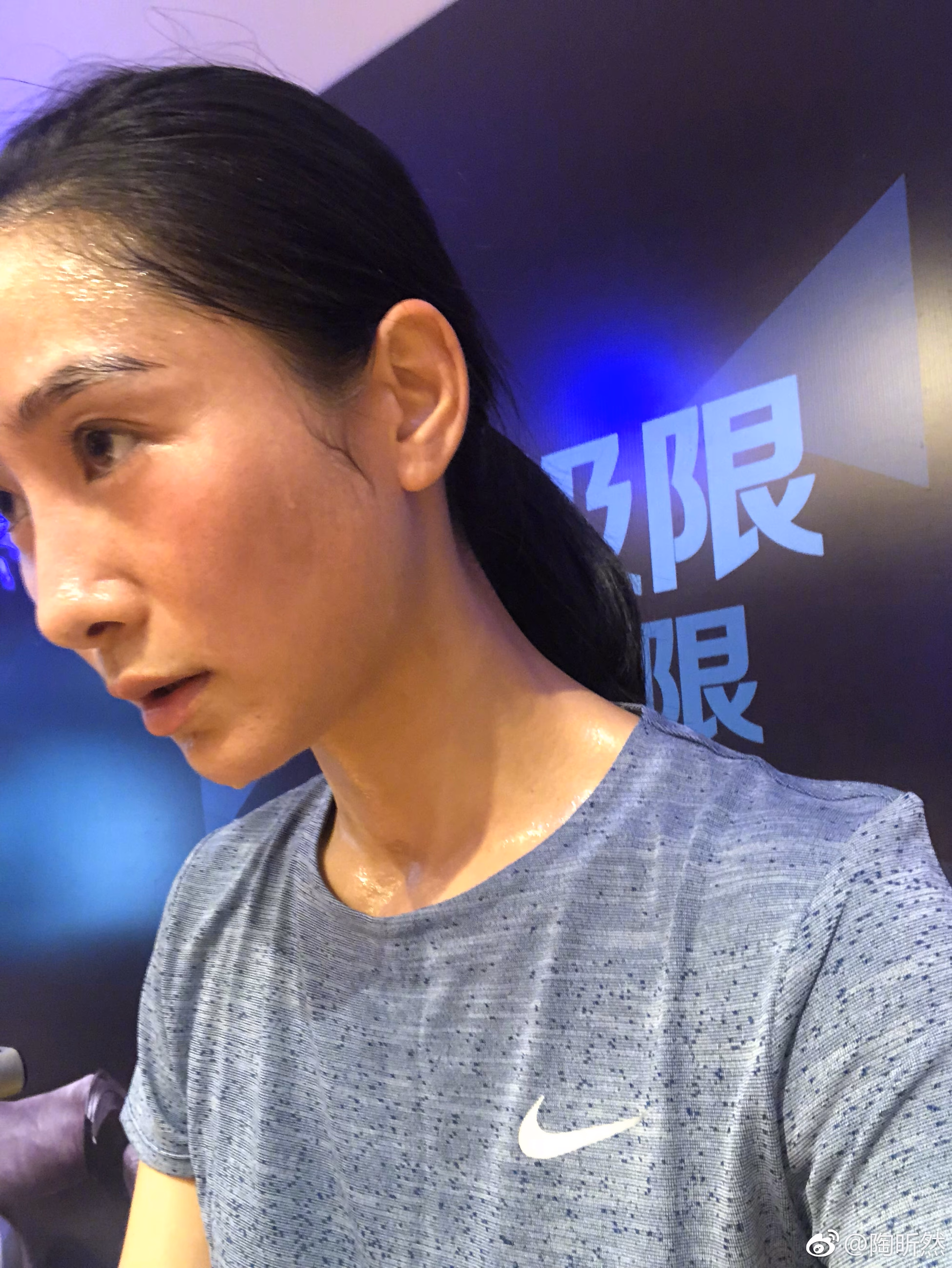 陶昕然 高清写真/照片下载 #3411833