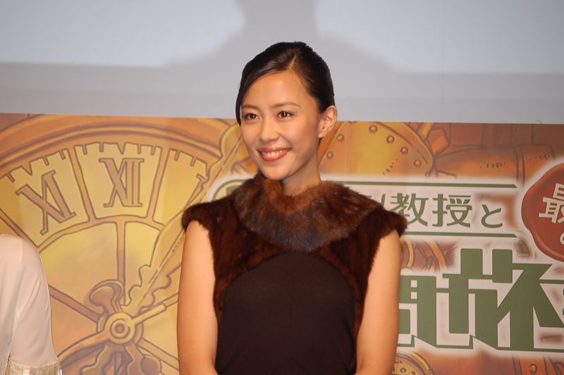 Yoshino Kimura HD Images/Photo Gallery Download #8391837