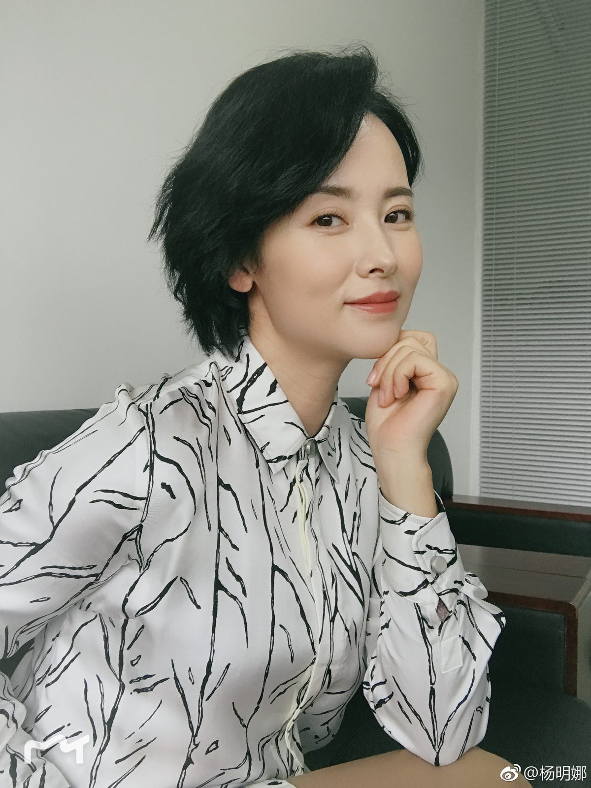 Mingna Yang HD Images/Photo Gallery Download #2055466