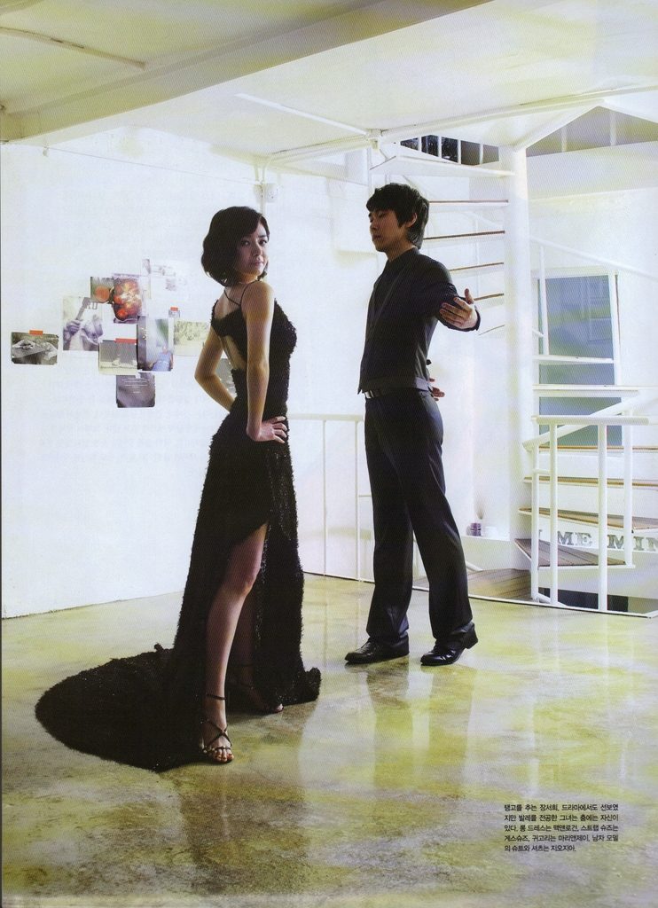 Seo-hee Jang HD Images/Photo Gallery Download #7149685
