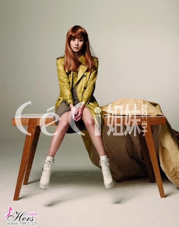 Seung-ah Yun HD Images/Photo Gallery Download #6979783