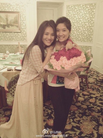 Sichun Ma HD Images/Photo Gallery Download #7047403