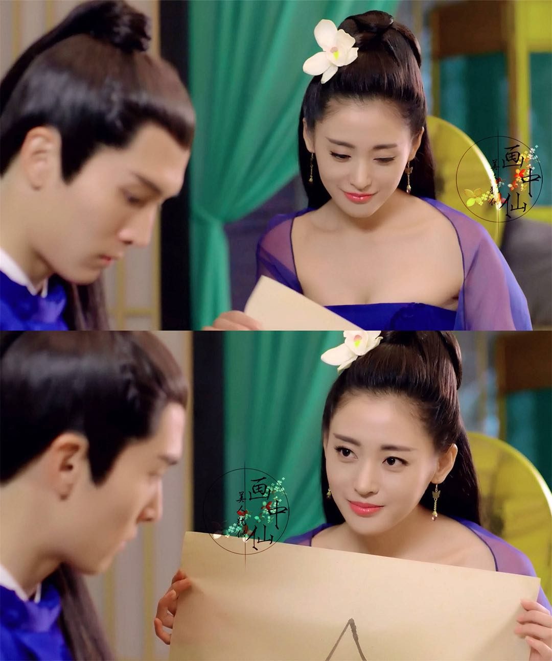 Tian'ai Zhang HD Images/Photo Gallery Download #6710440