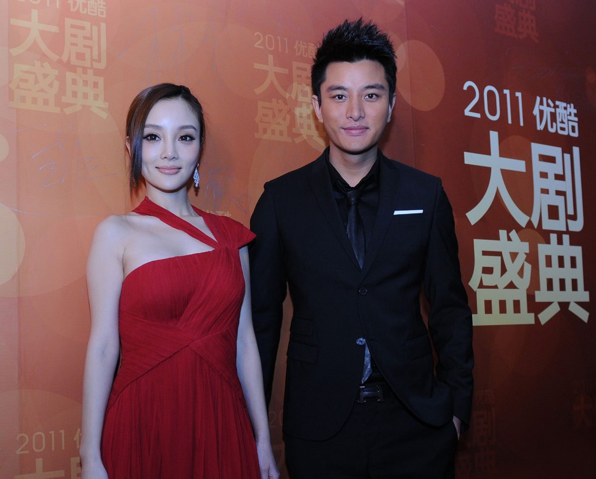 Xiaolu Li HD Images/Photo Gallery Download #749664
