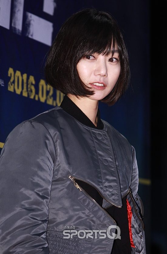 Bae Doona HD Images/Photo Gallery Download #1524175