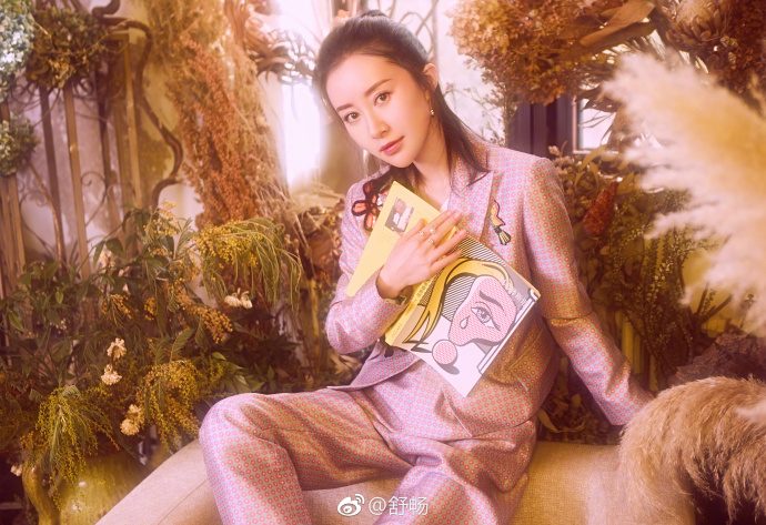 Chang Shu HD Images/Photo Gallery Download #1934440