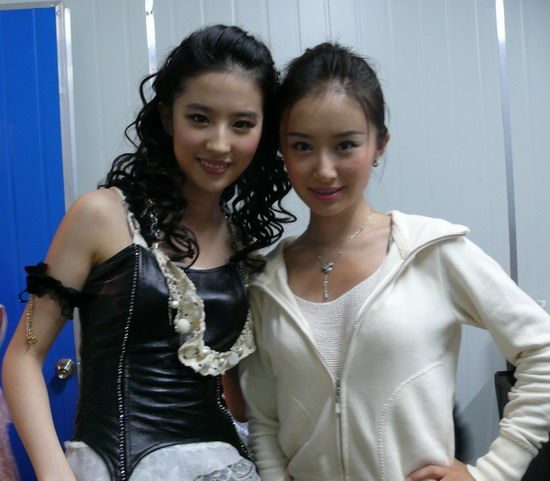Liu Yifei HD Images/Photo Gallery Download #6668967