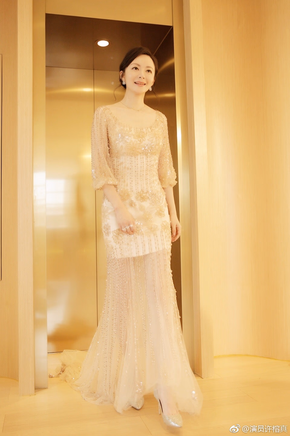 许榕真 高清写真/照片下载 #3319795