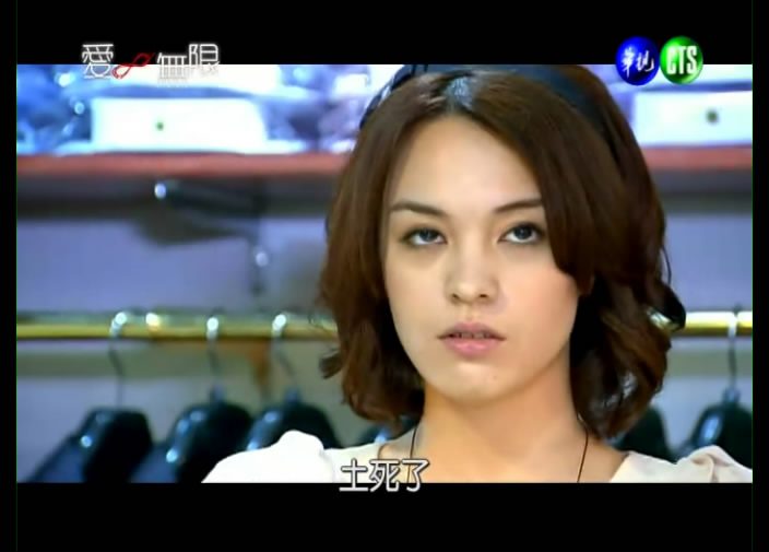 Sandrine Pinna HD Images/Photo Gallery Download #1749764