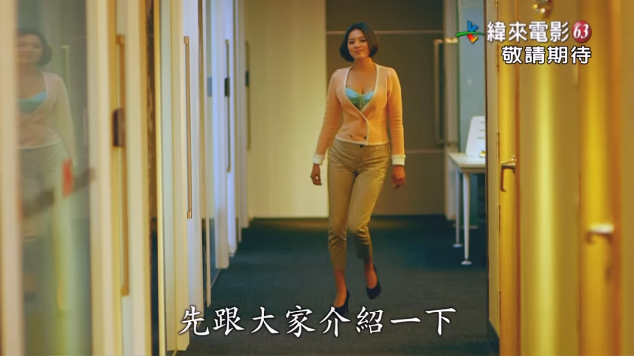 李妍憬 高清写真/照片下载 #3456171