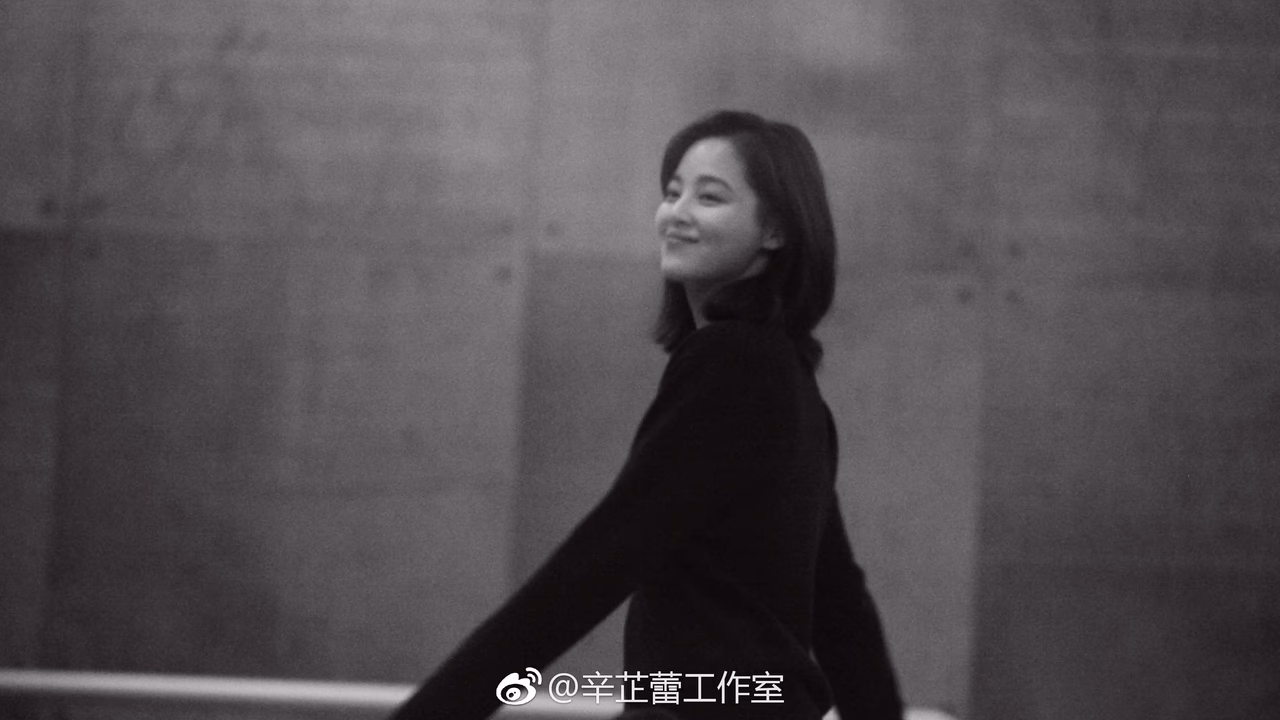 辛芷蕾 高清写真/照片下载 #2171962