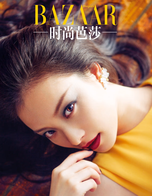 Ni Ni HD Images/Photo Gallery Download #3489989