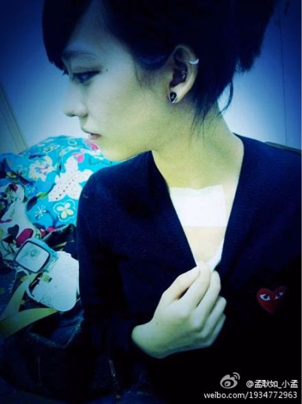 맹경여 HD 이미지/사진 갤러리 다운로드 #3315257