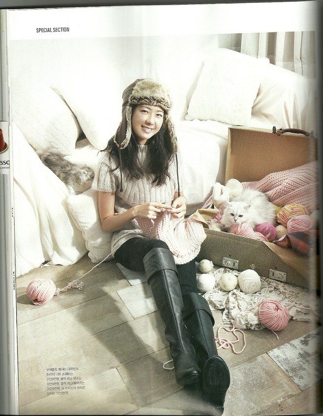 Yo-won Lee HD Images/Photo Gallery Download #6980367