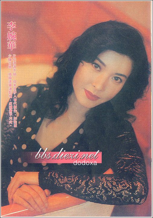 Anita Lee HD Images/Photo Gallery Download #6795699