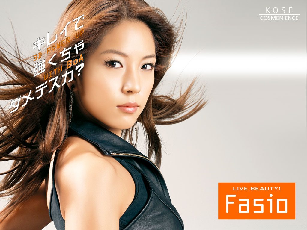 BoA HD Images/Photo Gallery Download #1607153