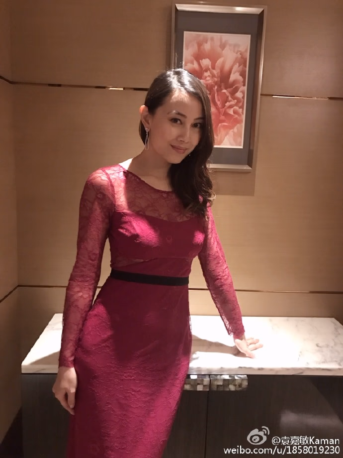 袁嘉敏 高清写真/照片下载 #3391124