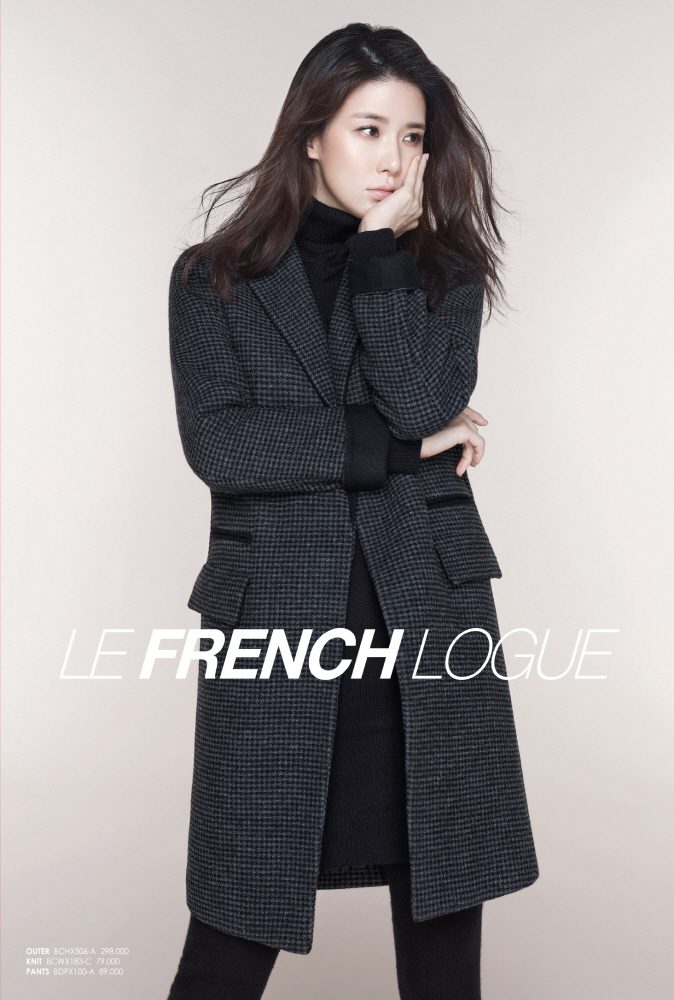 Lee Bo-young HD Images/Photo Gallery Download #624108