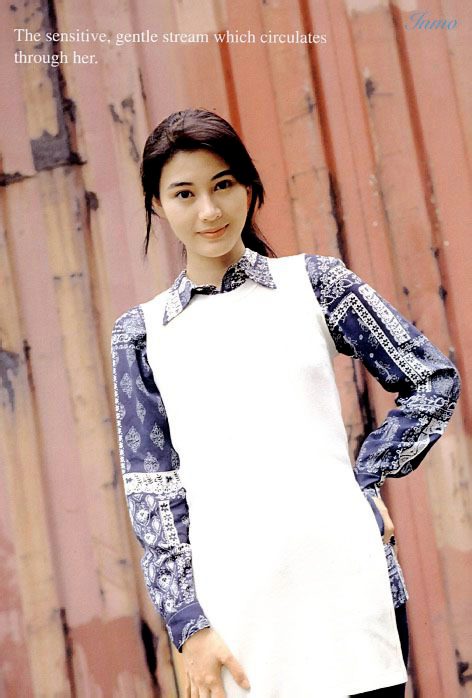 Michelle Reis HD Images/Photo Gallery Download #6701372
