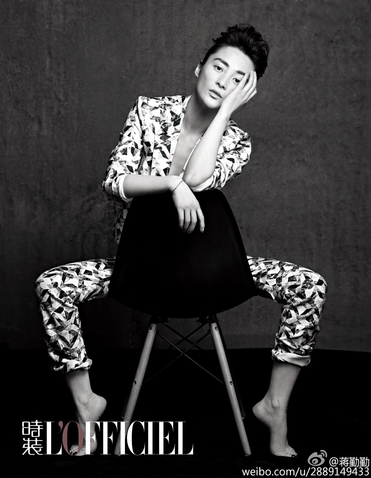 Qinqin Jiang HD Images/Photo Gallery Download #1305989