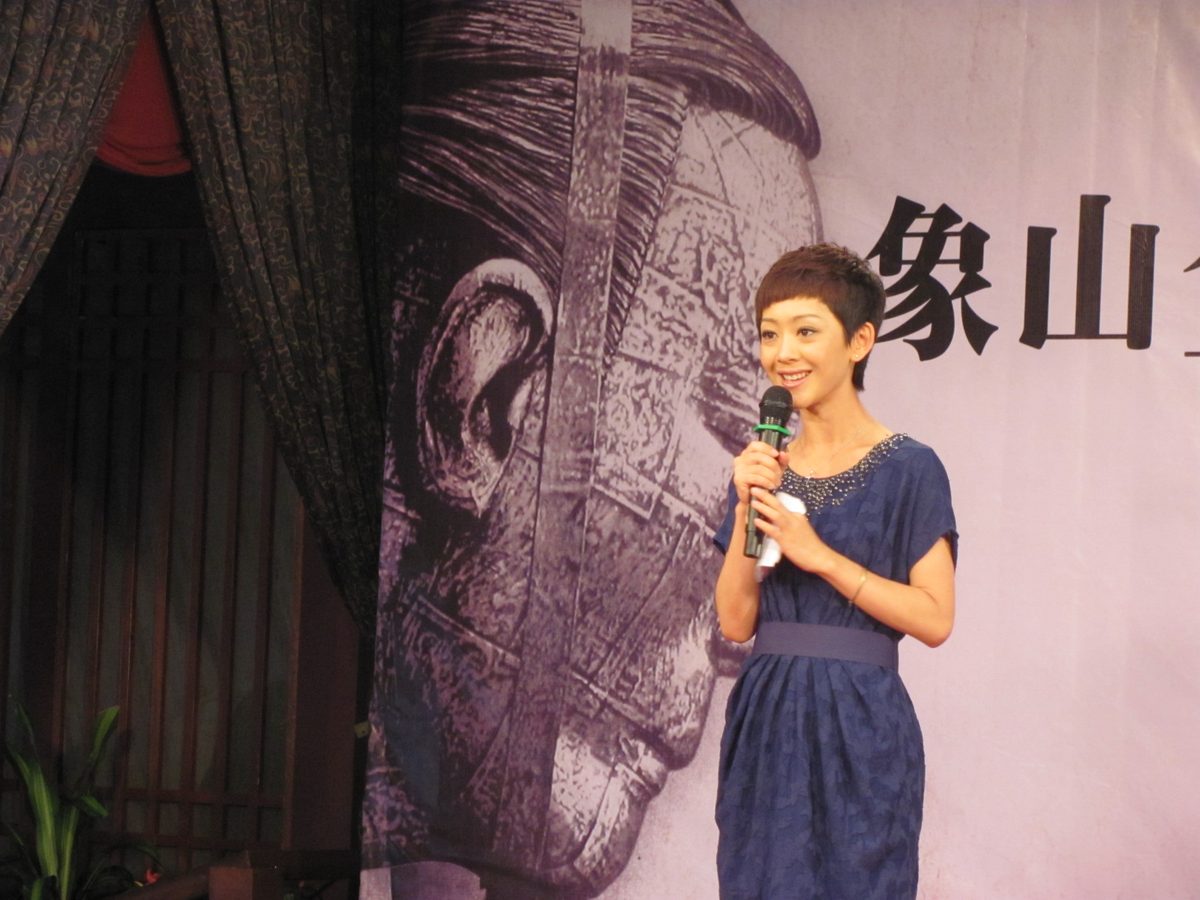 Yao-miao Guan HD Images/Photo Gallery Download #1876496