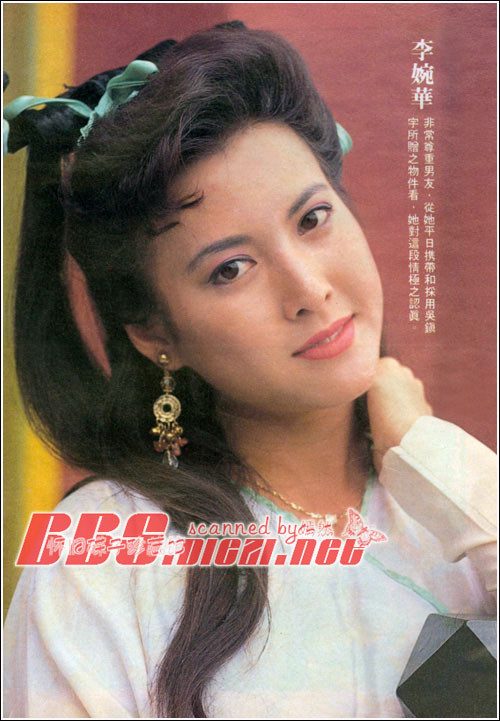 Anita Lee HD Images/Photo Gallery Download #6795991