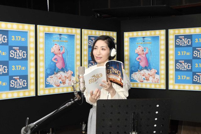 Maaya Sakamoto HD Images/Photo Gallery Download #6713597