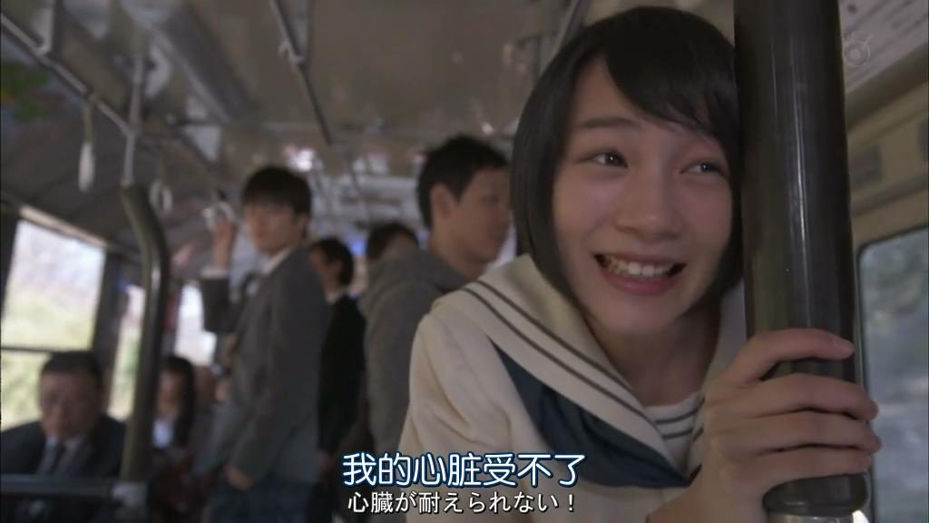 能年玲奈 HD画像/フォトギャラリーダウンロード #3270098