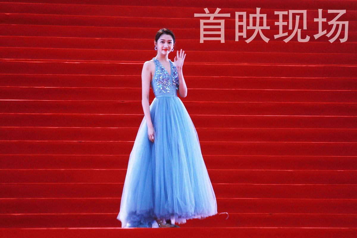 Xiaotong Guan HD Images/Photo Gallery Download #7097155