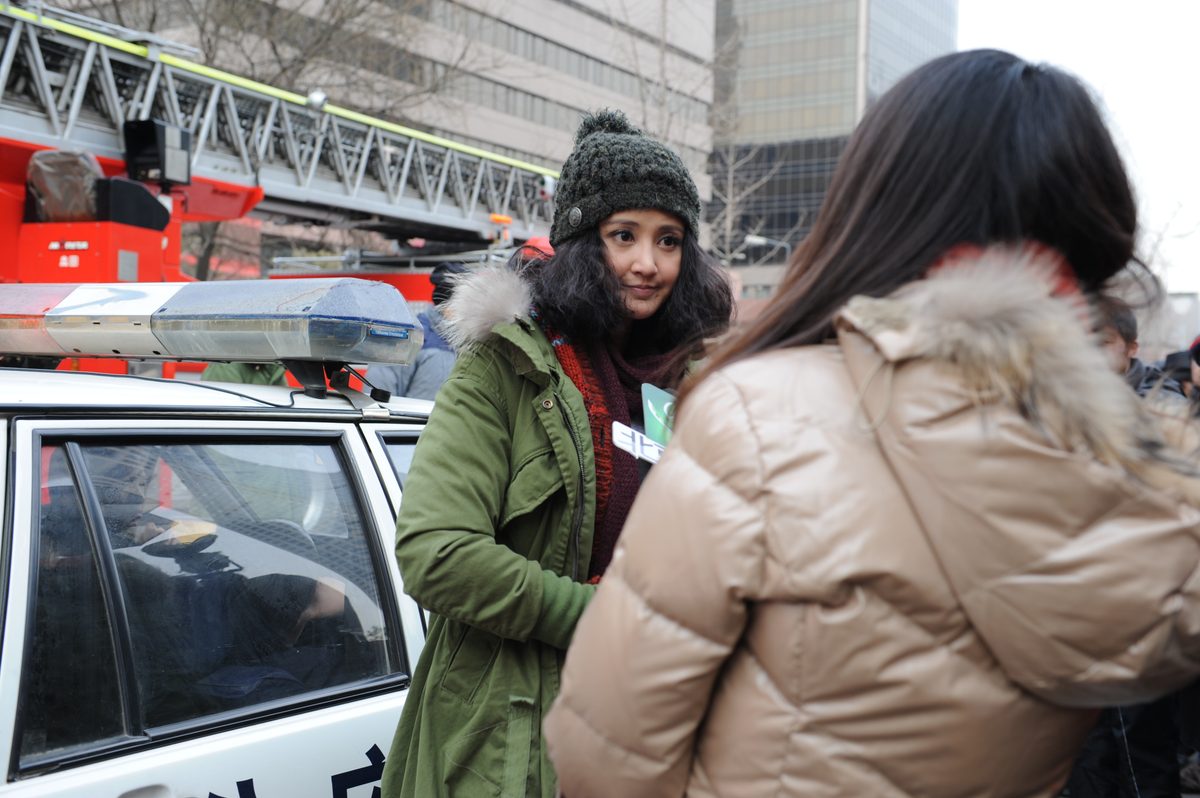 Xinyi Zhang HD Images/Photo Gallery Download #811349