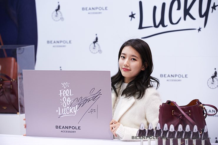 Bae Suzy HD Images/Photo Gallery Download #2039879
